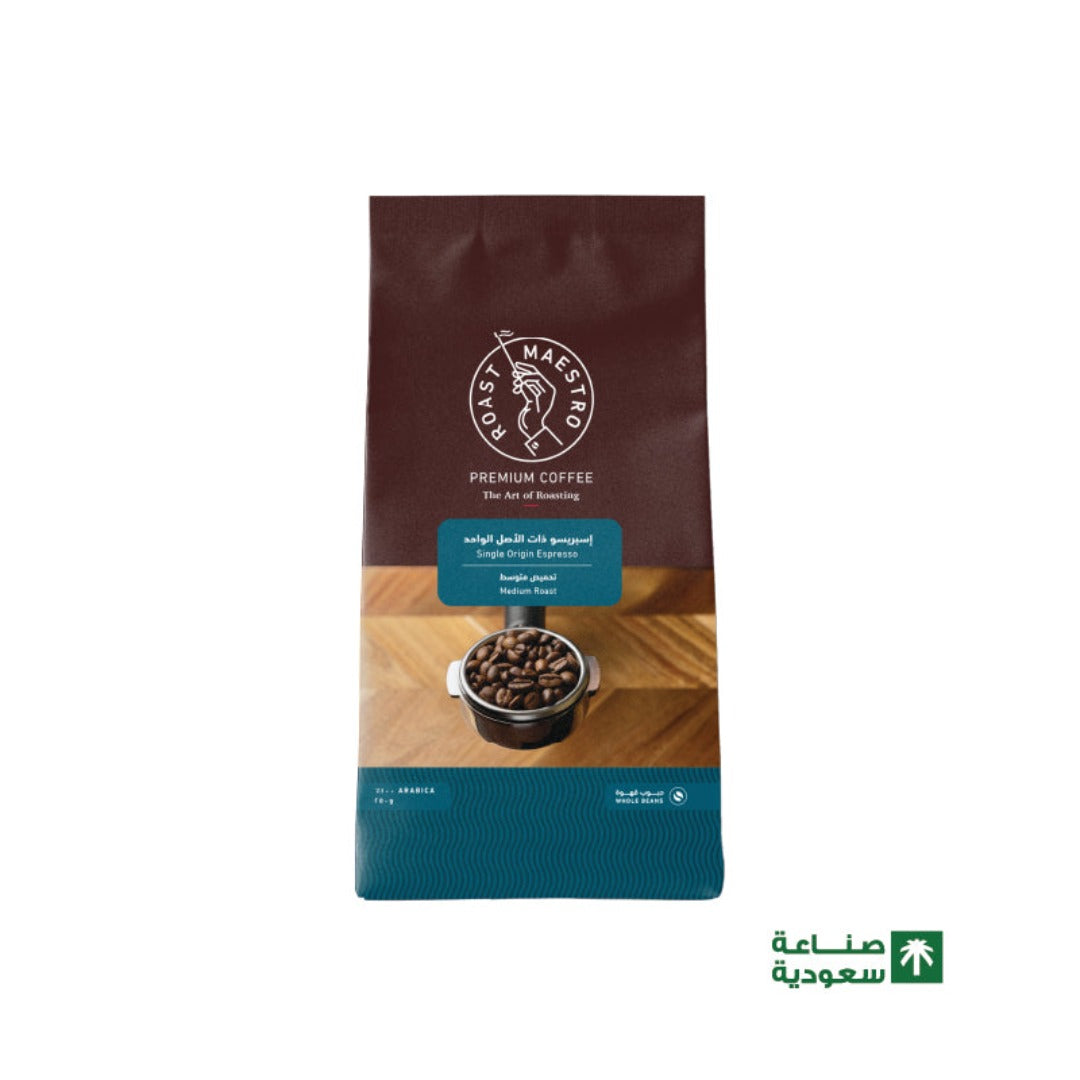 Roast Maestro Espresso Single origin - 250g