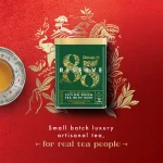 Dilmah 85 Reserve Ceylon Green Tea with Mint Tin Caddy