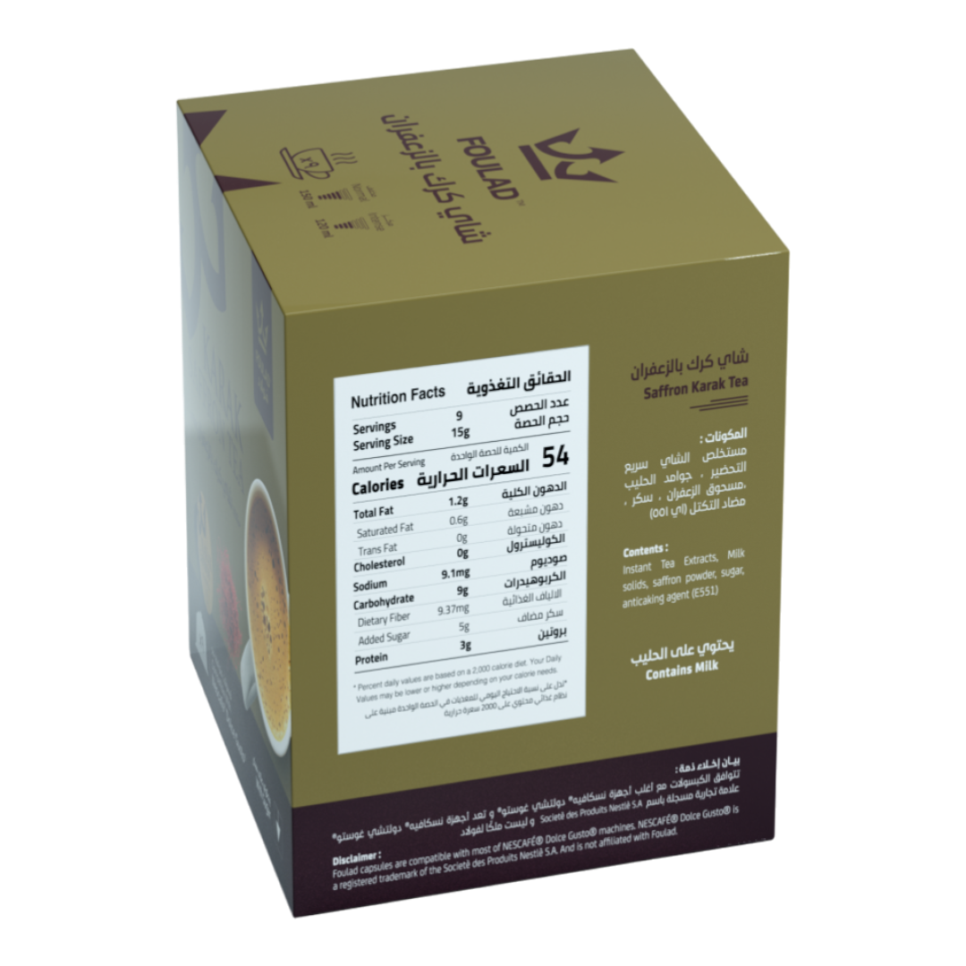 Foulad Karak Saffron Tea - With Sugar - 9 Capsules