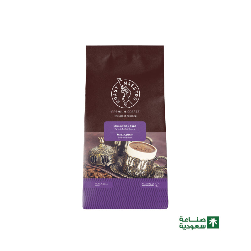 Roast Maestro Turkish Coffee Classic Medium Roast - 250g