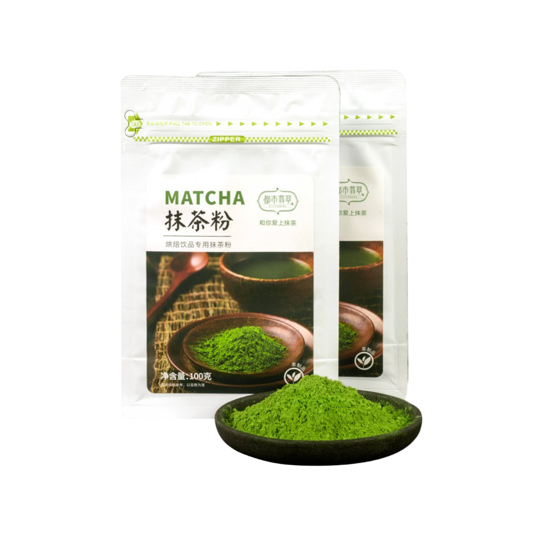 Matcha Green Tea Powder - 100Gr