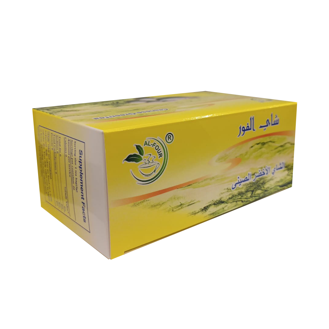 Al-Four Chinese Green Tea - 40Gr