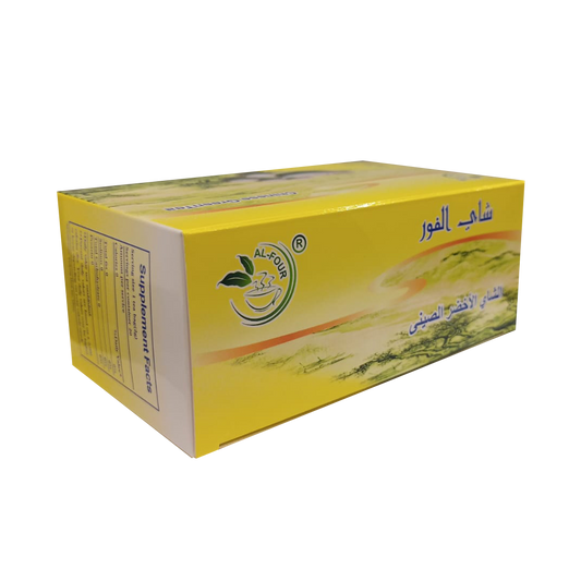 Al-Four Chinese Green Tea - 40Gr