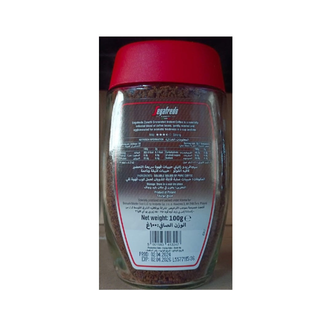 SEGAFREDO INSTANT COFFEE CLASSIC (100GMS)