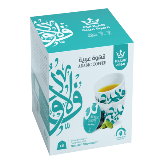 Foulad Arabic Coﬀee - 8 Capsules