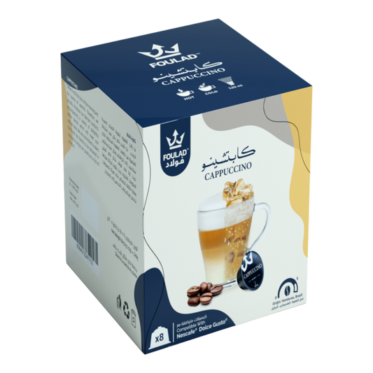 Foulad Cappuccino - 8 Capsules