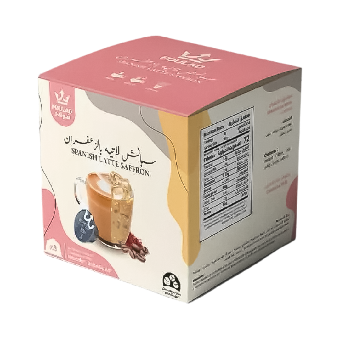 Foulad Spanish Latte - With Sugar - 8 Capsules