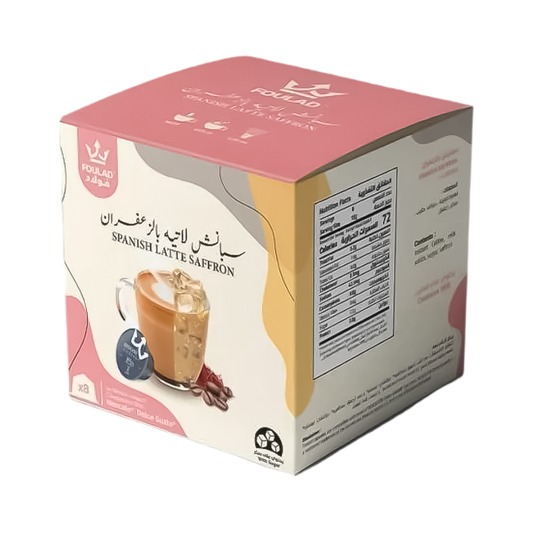 Foulad Spanish Latte - With Sugar - 8 Capsules