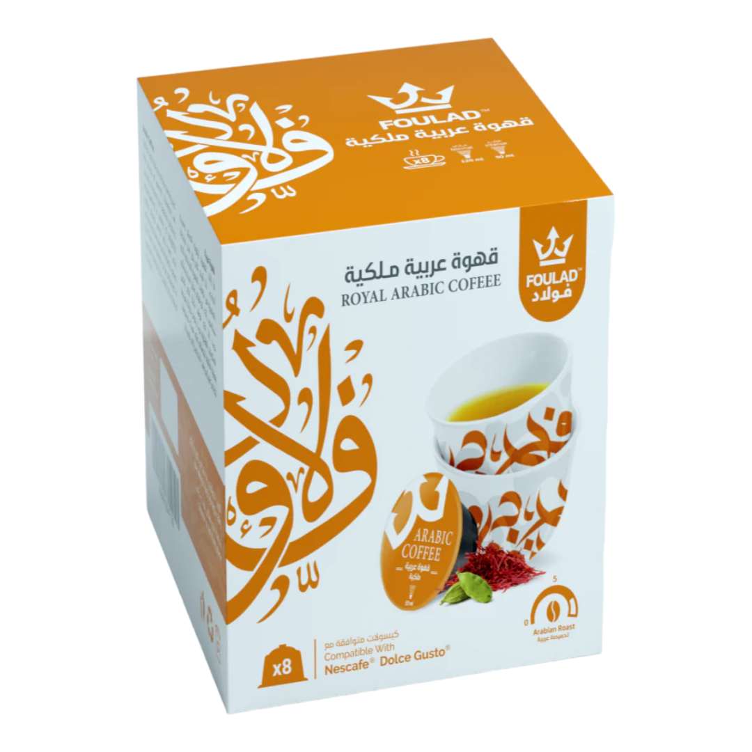 Foulad Royal Arabic Coﬀee - 8 Capsules