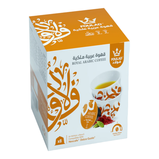 Foulad Royal Arabic Coﬀee - 8 Capsules