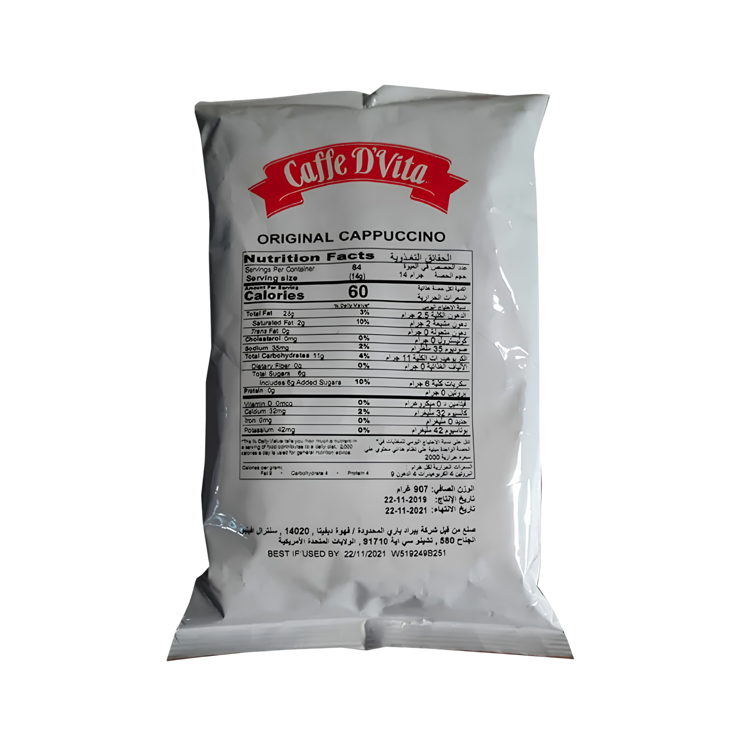 Caffe D’Vita Original Cappuccino
