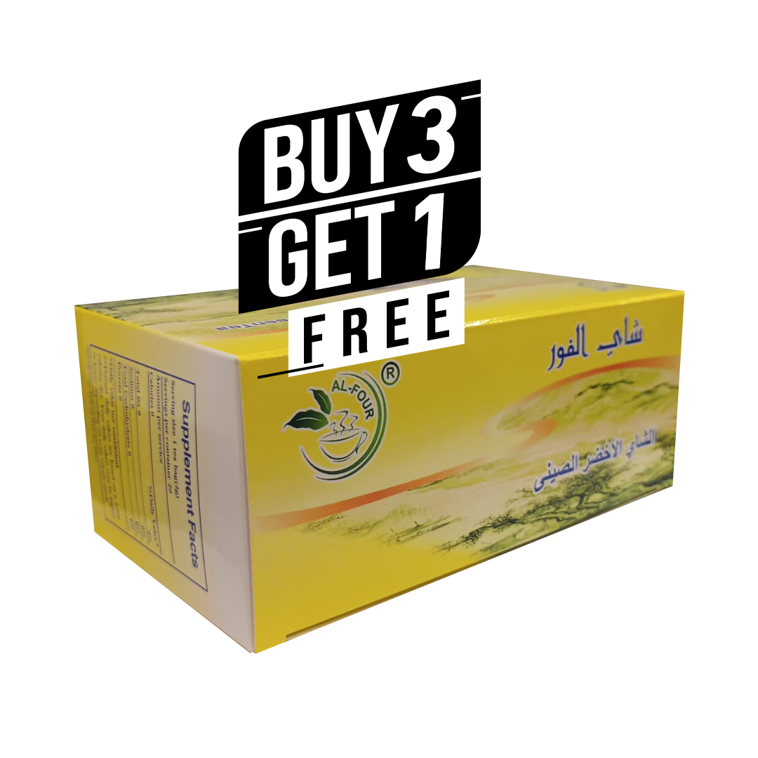 Al-Four Chinese Green Tea - Buy 3 Get 1 FREE