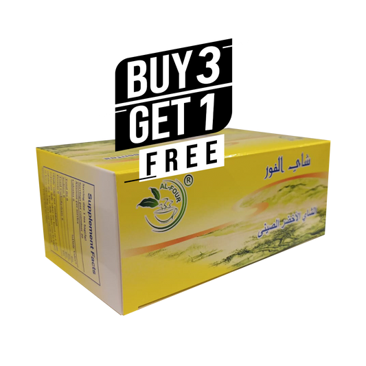 Al-Four Chinese Green Tea - Buy 3 Get 1 FREE