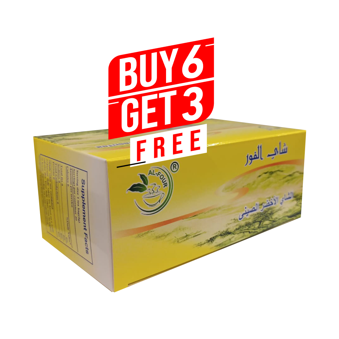 Al-Four Chinese Green Tea - Buy 6 Get 3 FREE