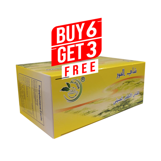 Al-Four Chinese Green Tea - Buy 6 Get 3 FREE