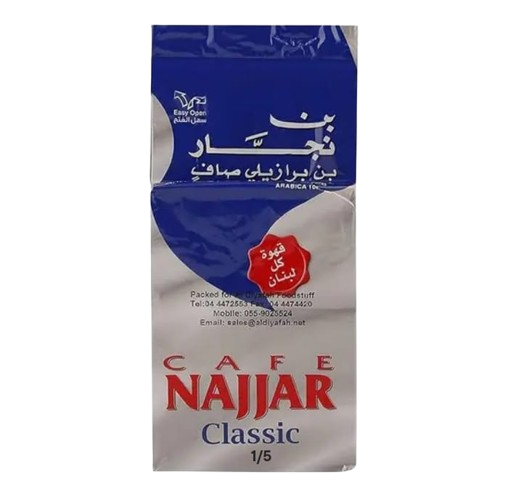 NAJJAR COFFEE PLAIN