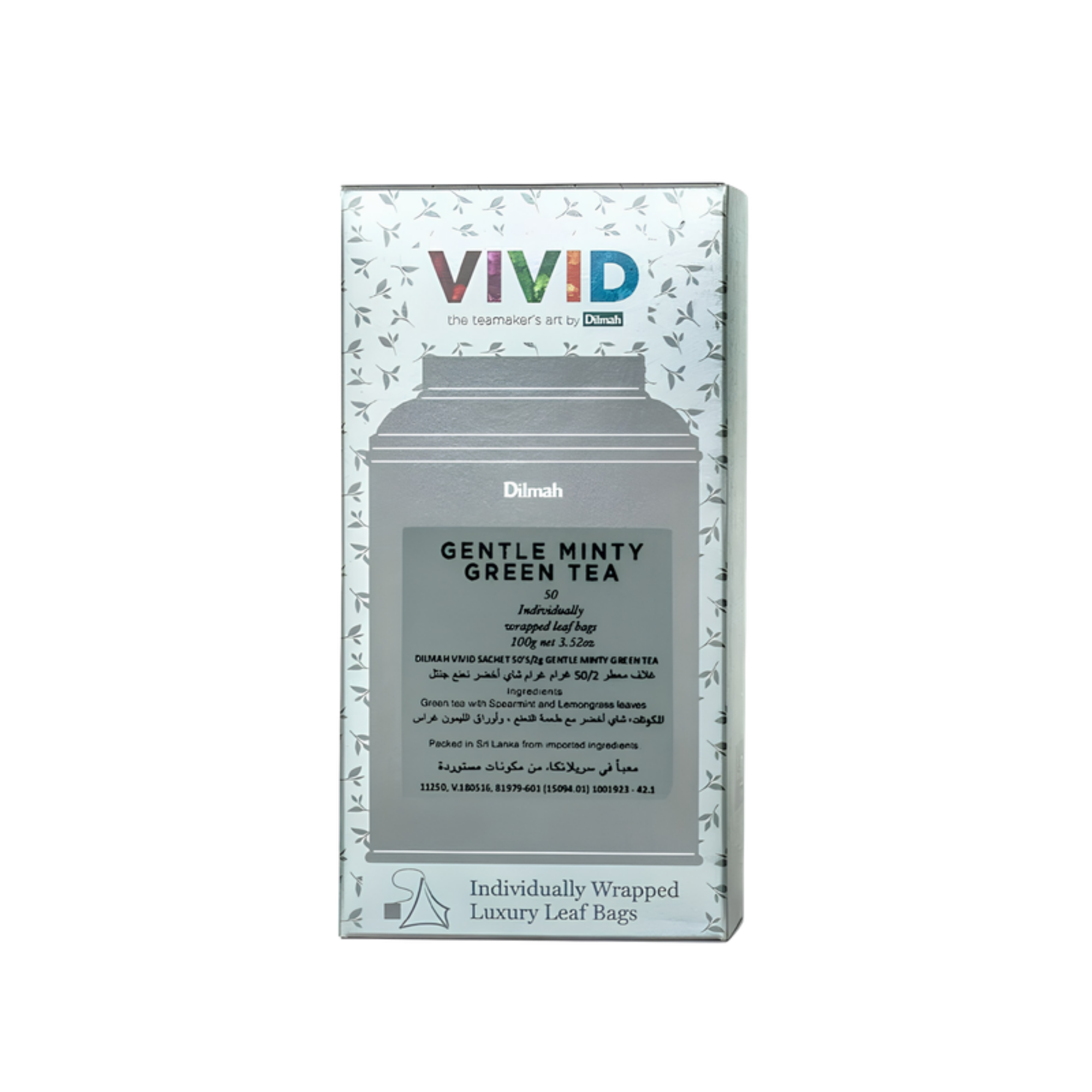 Dilmah Vivid Gentle Minty Green Tea – 50 Teabags